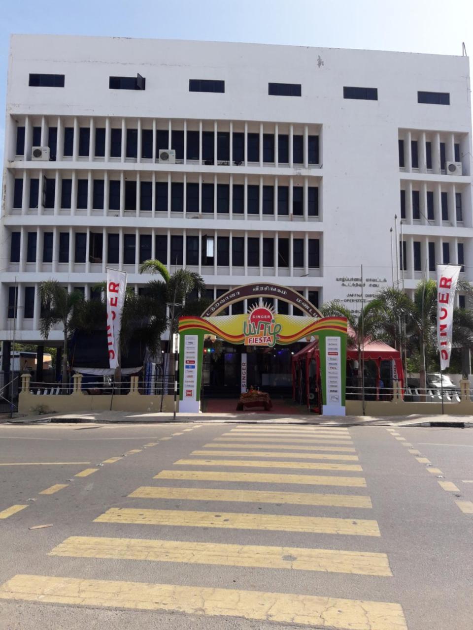 Jaffna Premier Inn Exterior photo